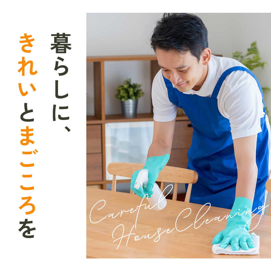 popup_banner
