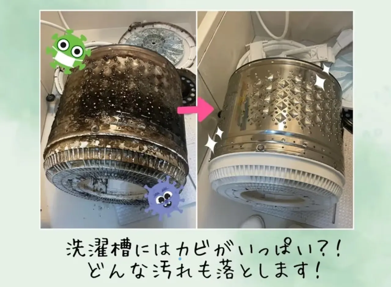 施工事例