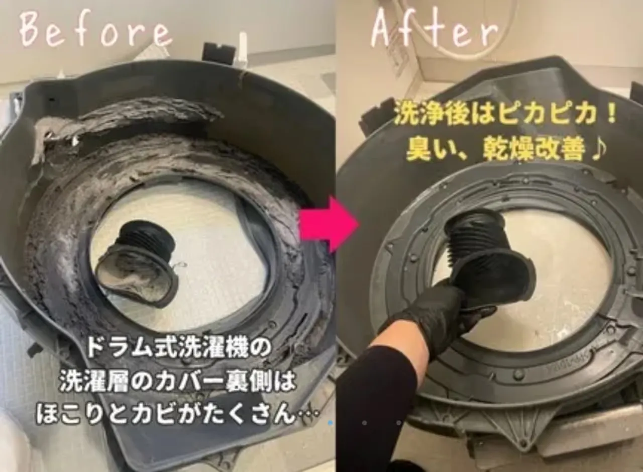 施工事例